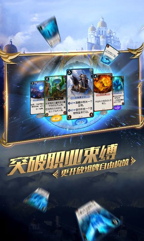 电视版优酷破解版